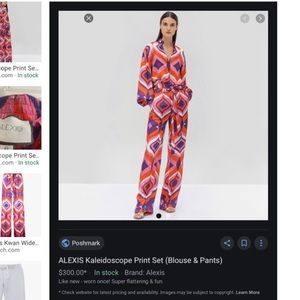 Alexis Kaleidoscope Pants + Blouse